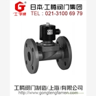 進(jìn)口零壓啟動(dòng)電磁閥